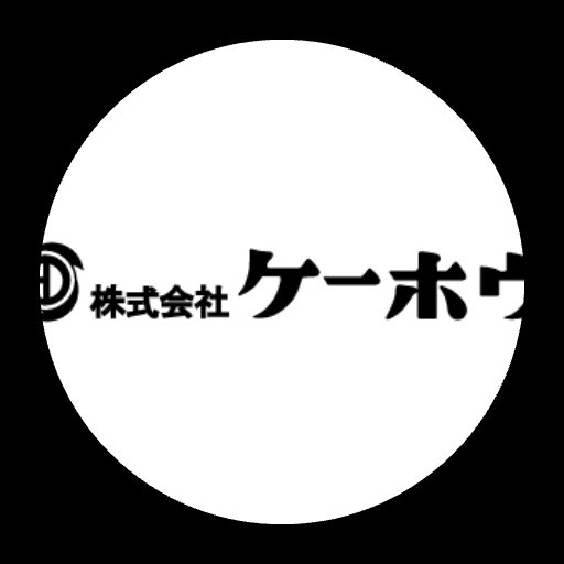 株式会社ケーホウ