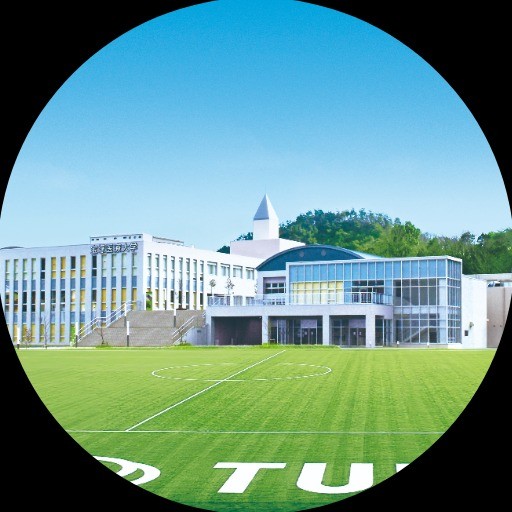 宝塚医療大学